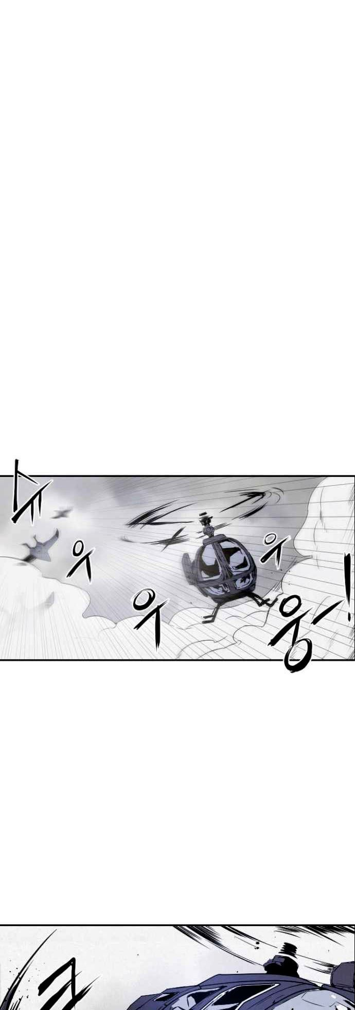 How to Kill a God Chapter 1 - halaman 153