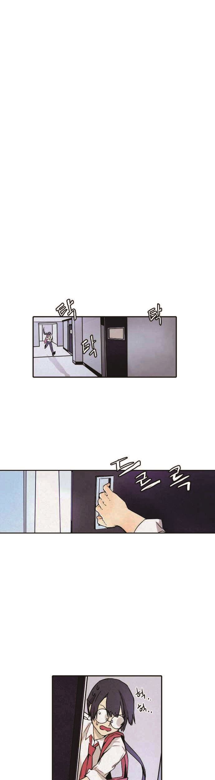 How to Kill a God Chapter 1 - halaman 30
