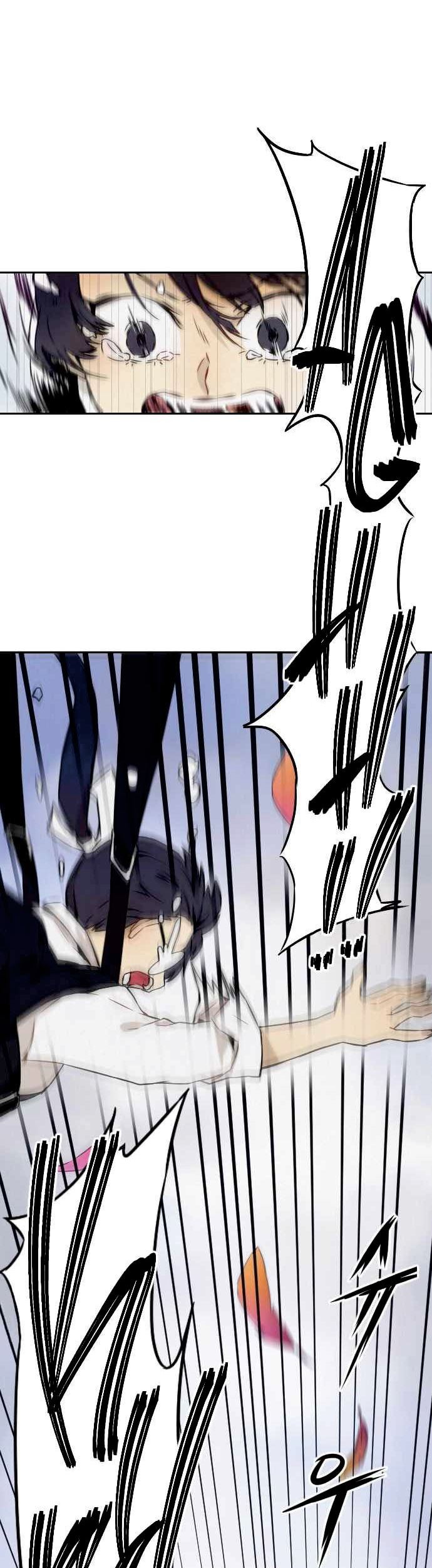 How to Kill a God Chapter 1 - halaman 4