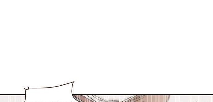 How to Kill a God Chapter 1 - halaman 45