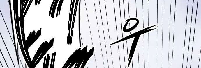 How to Kill a God Chapter 1 - halaman 5