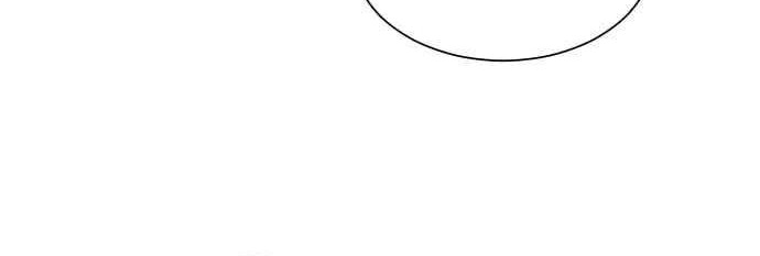 How to Kill a God Chapter 1 - halaman 93