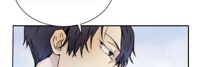 How to Kill a God Chapter 1 - halaman 95