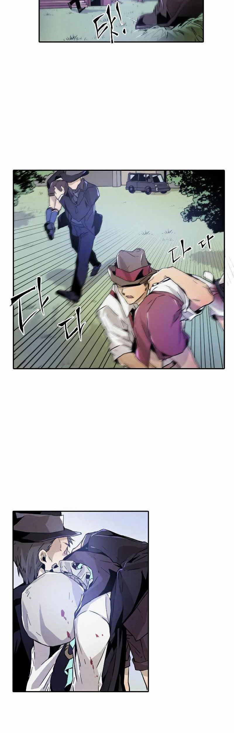 How to Kill a God Chapter 10 - halaman 11