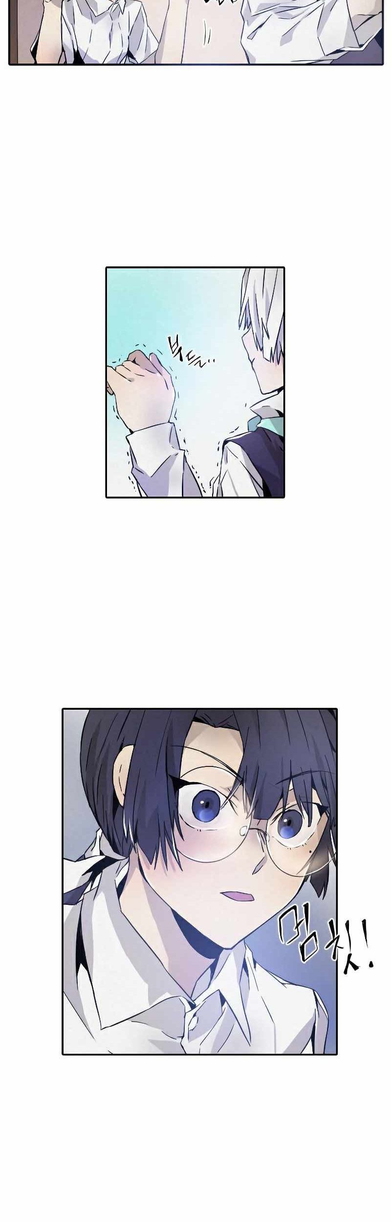 How to Kill a God Chapter 10 - halaman 20