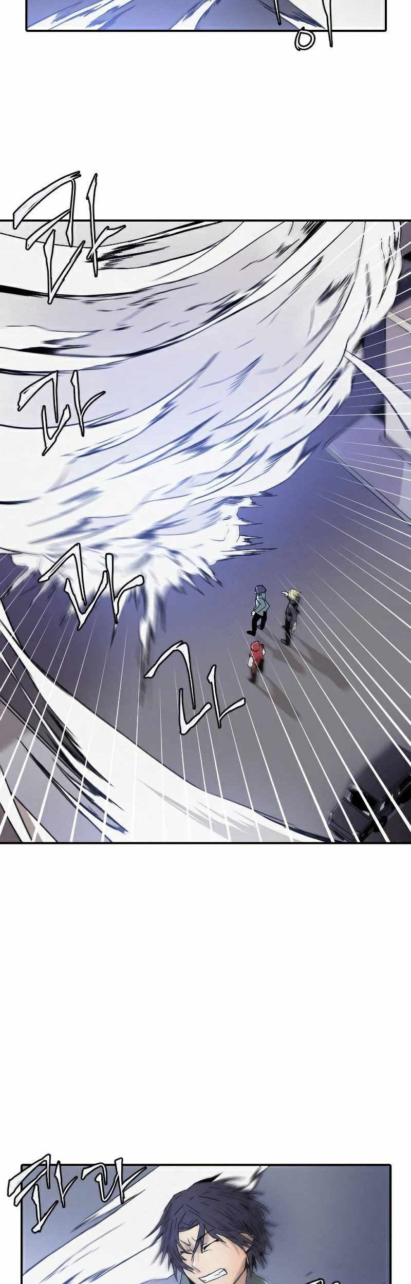 How to Kill a God Chapter 10 - halaman 63