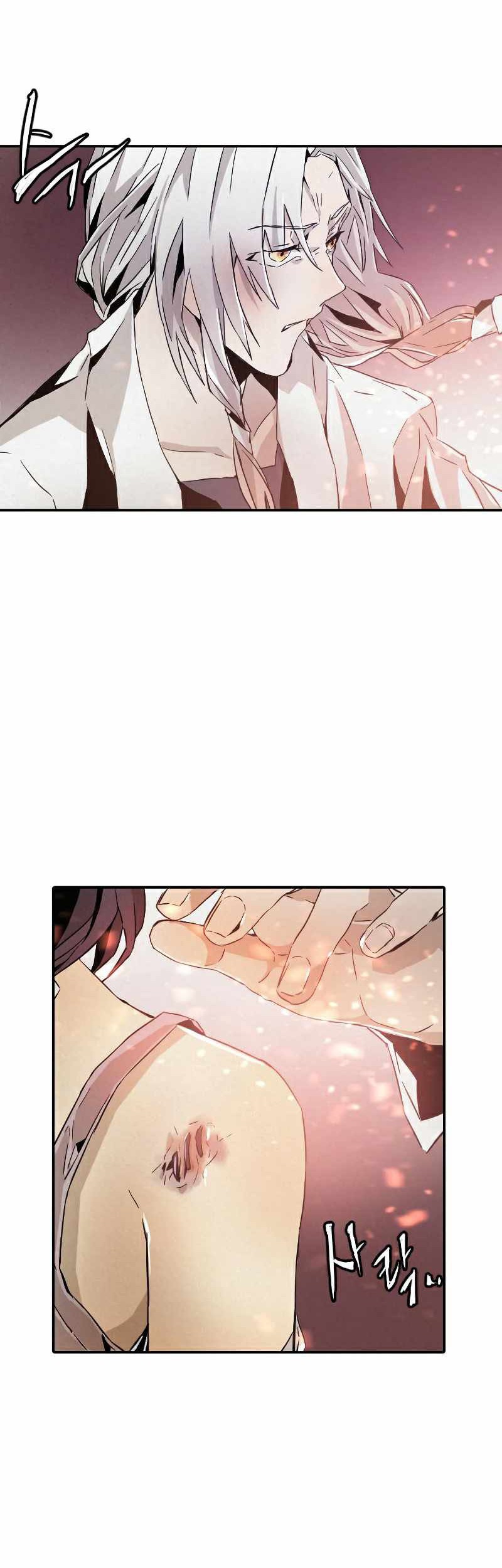 How to Kill a God Chapter 11 - halaman 27