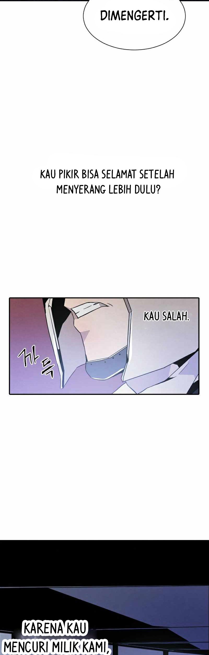 How to Kill a God Chapter 11 - halaman 49