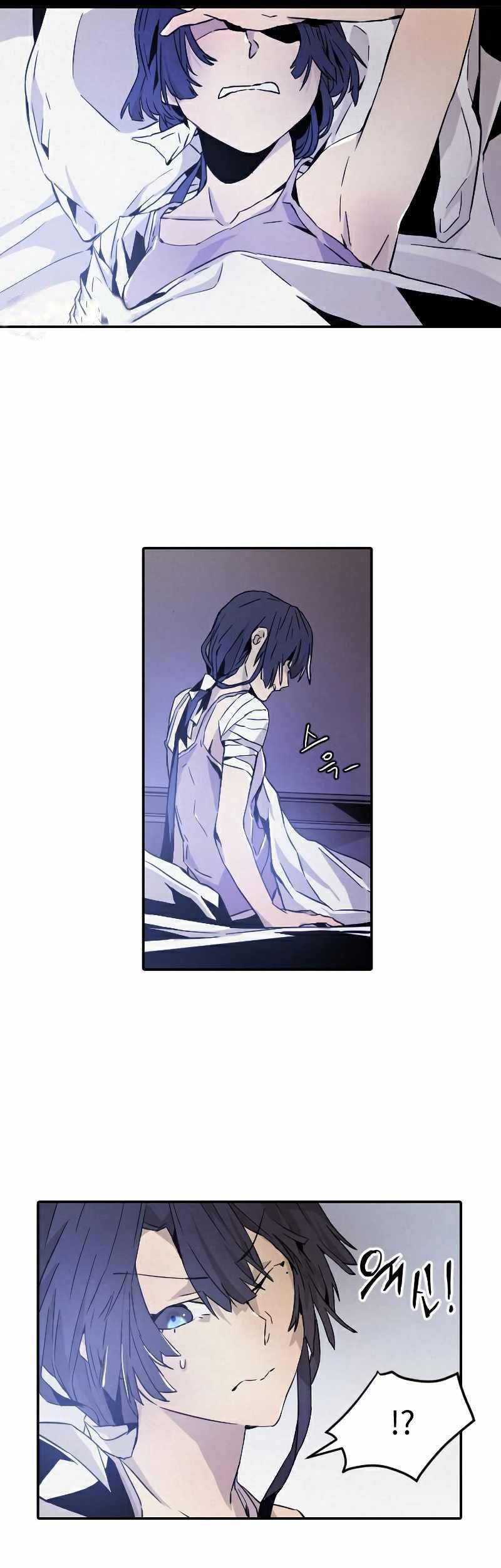 How to Kill a God Chapter 11 - halaman 6