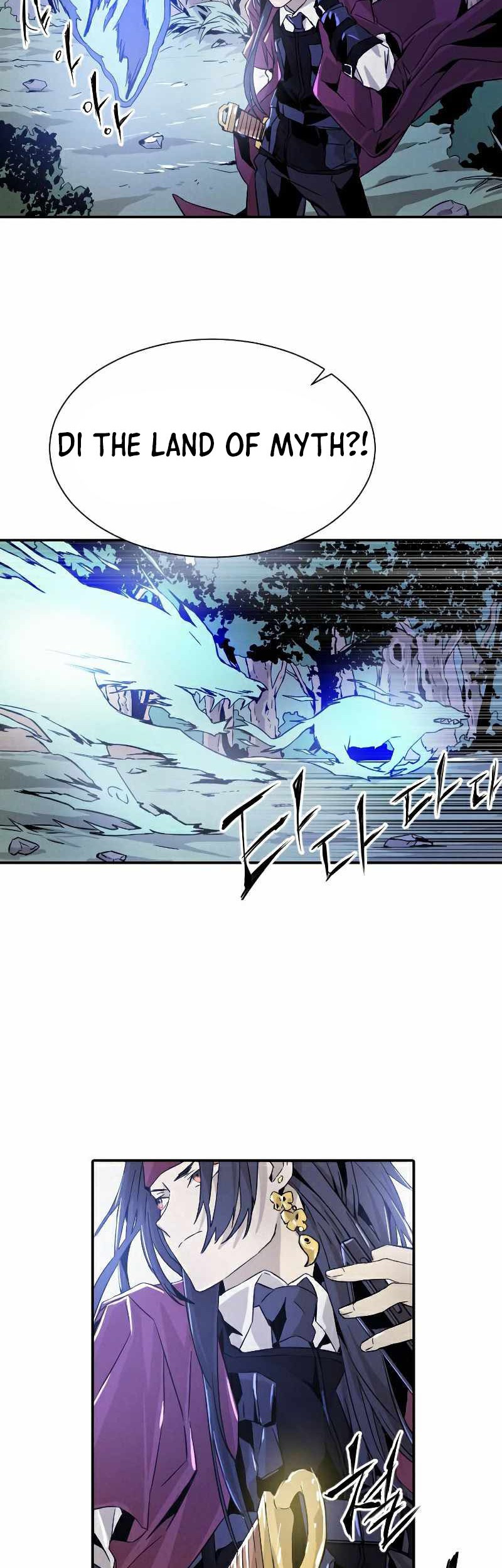 How to Kill a God Chapter 12 - halaman 18