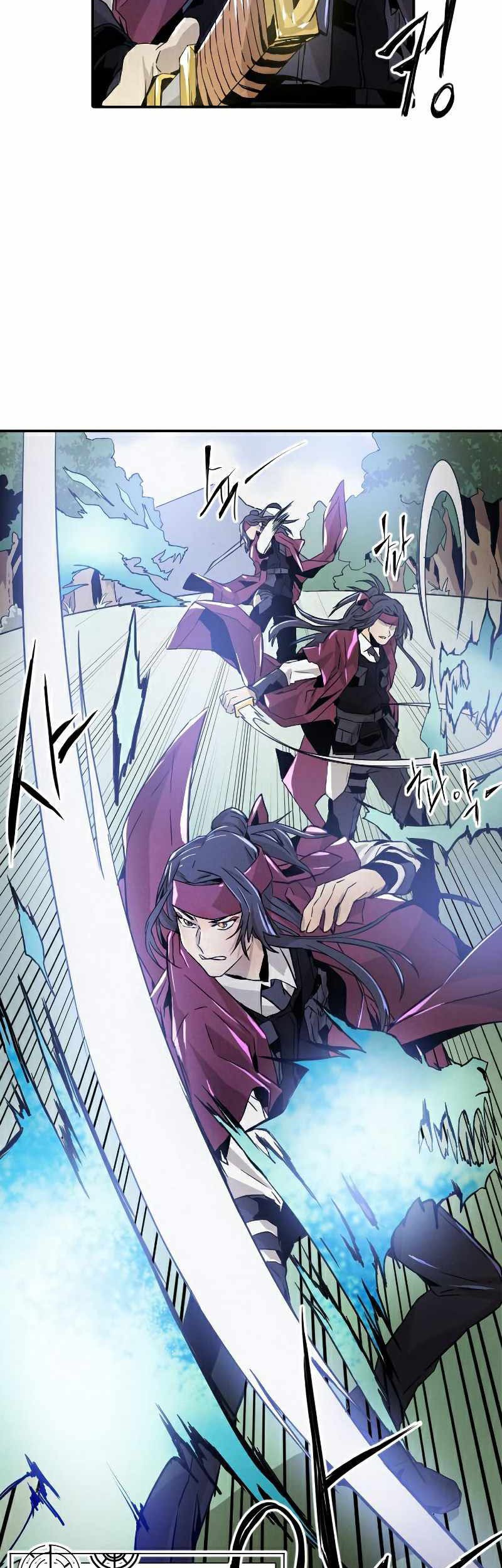How to Kill a God Chapter 12 - halaman 19