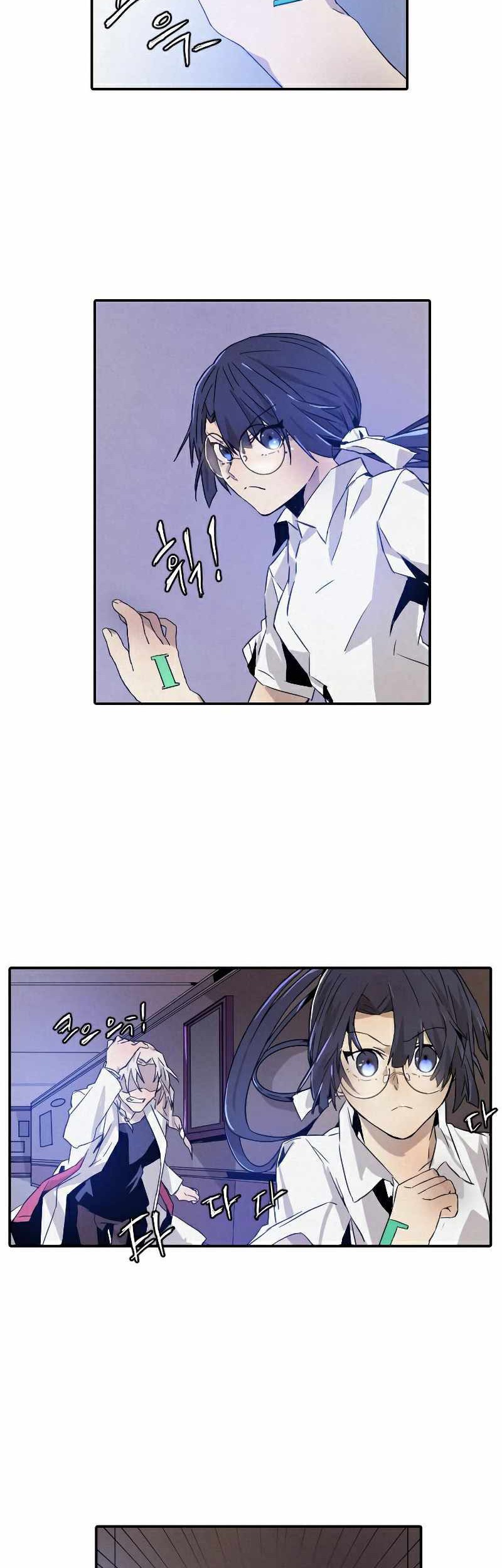 How to Kill a God Chapter 12 - halaman 30