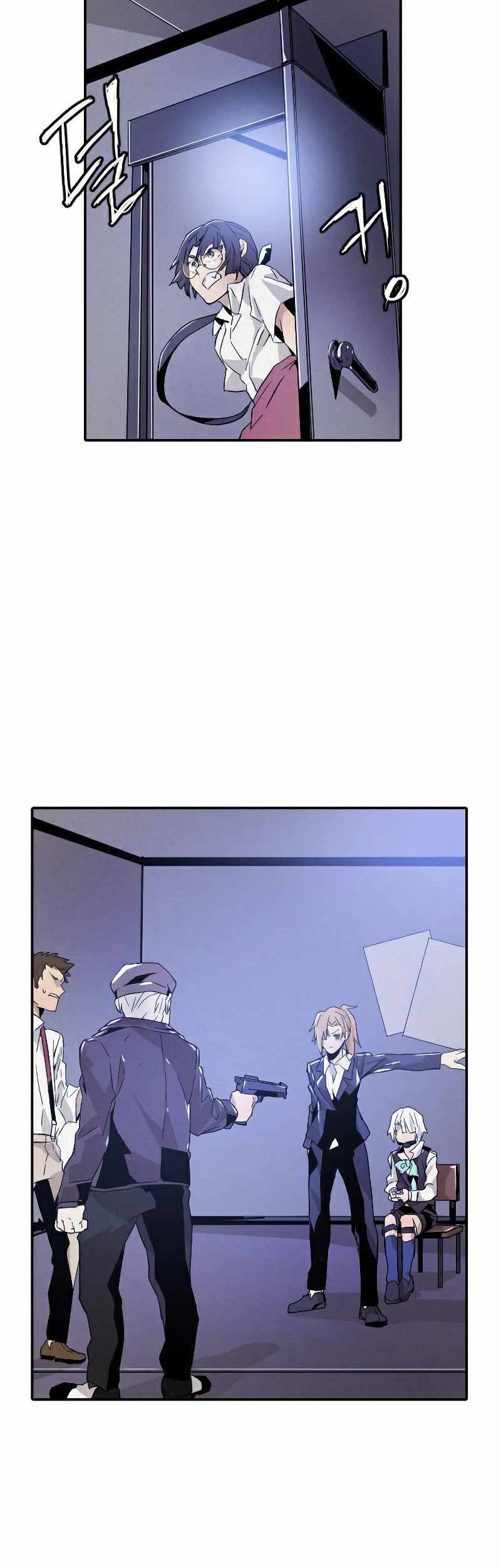 How to Kill a God Chapter 12 - halaman 35