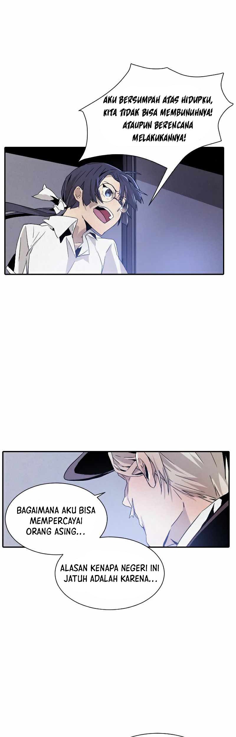 How to Kill a God Chapter 12 - halaman 41