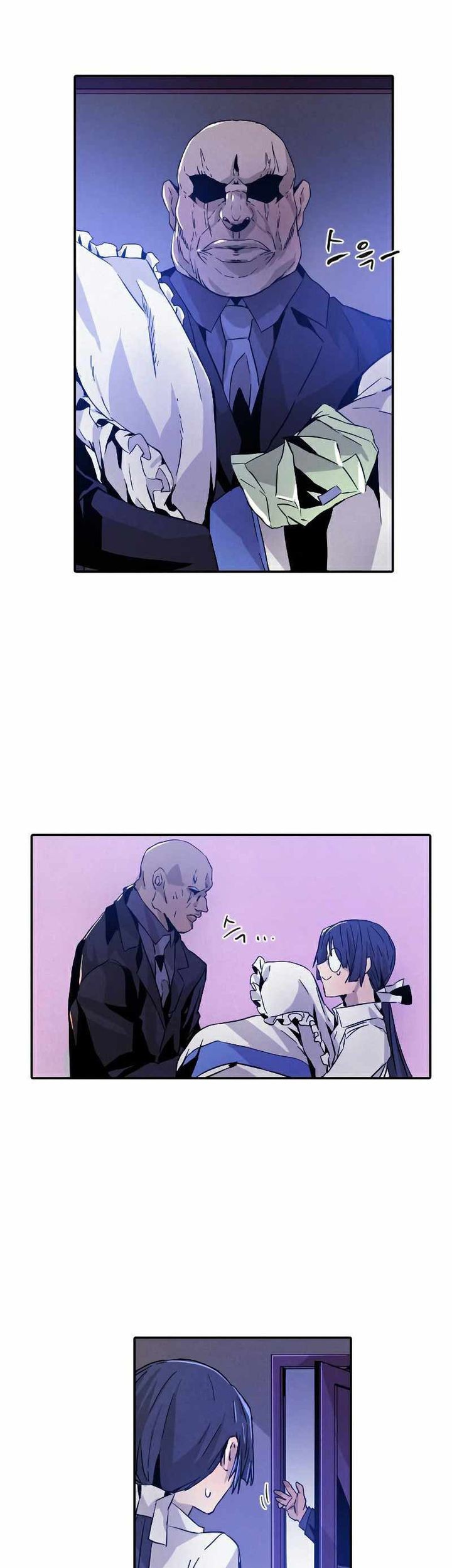 How to Kill a God Chapter 13 - halaman 41
