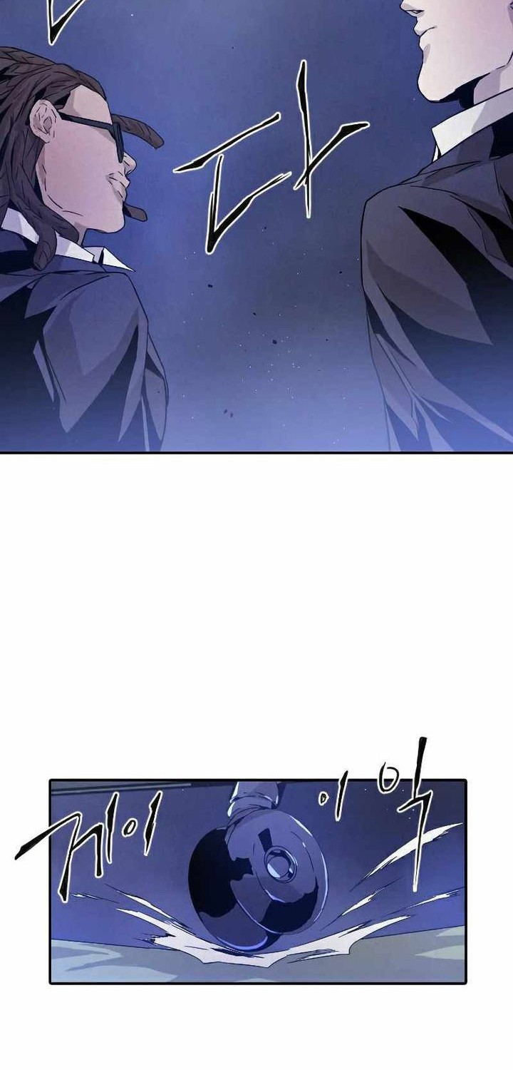 How to Kill a God Chapter 13 - halaman 48