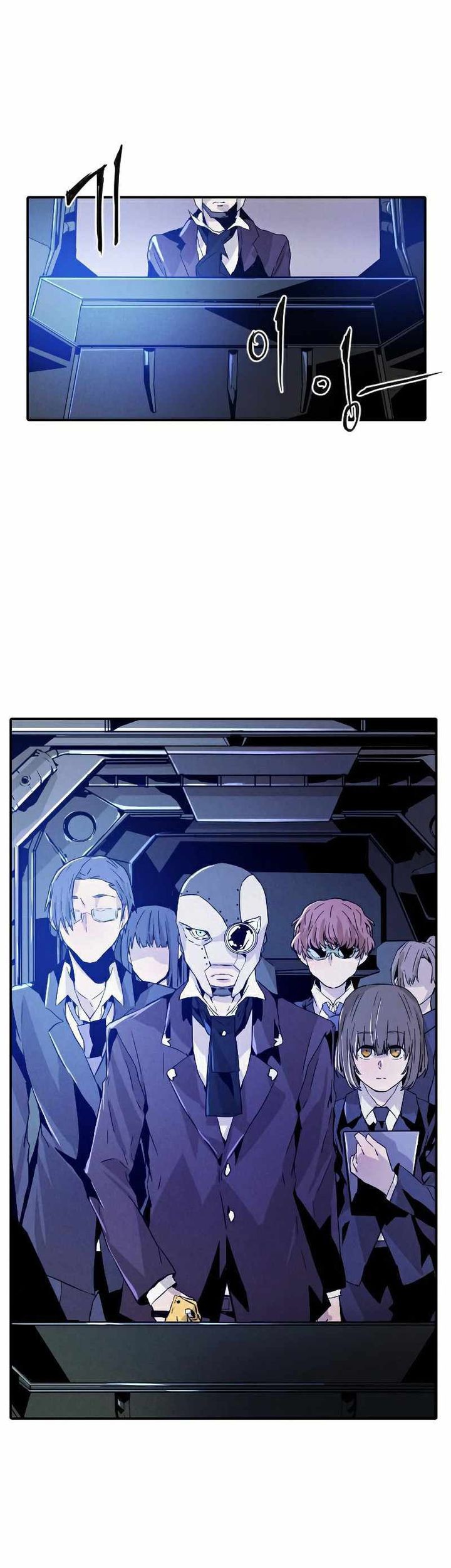 How to Kill a God Chapter 13 - halaman 49