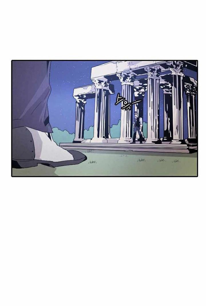 How to Kill a God Chapter 13 - halaman 50