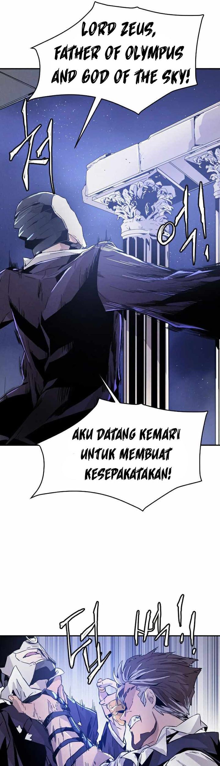 How to Kill a God Chapter 13 - halaman 55