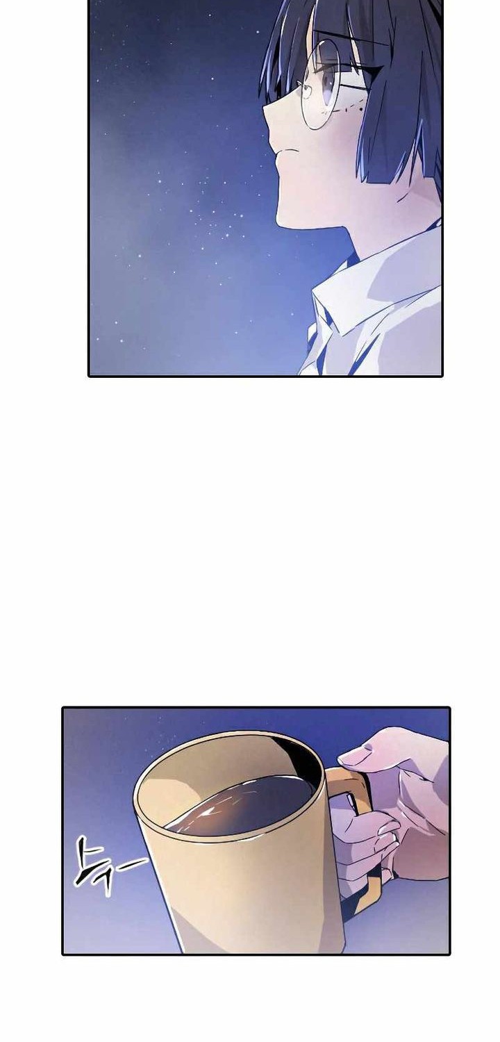 How to Kill a God Chapter 13 - halaman 6