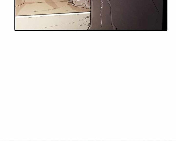 How to Kill a God Chapter 13 - halaman 66