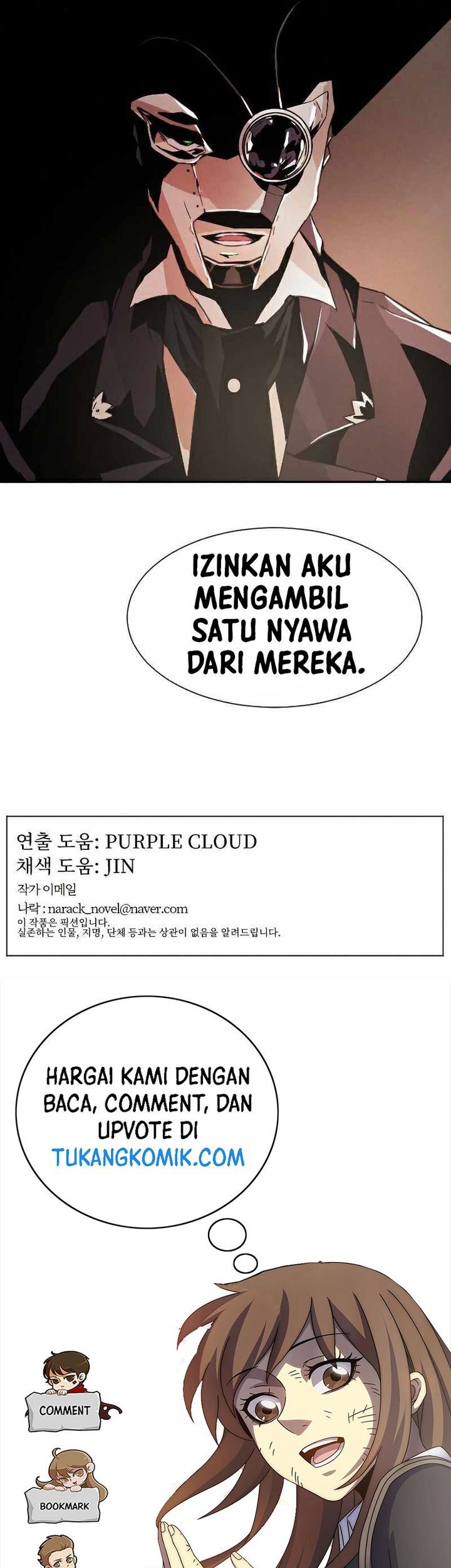 How to Kill a God Chapter 13 - halaman 71