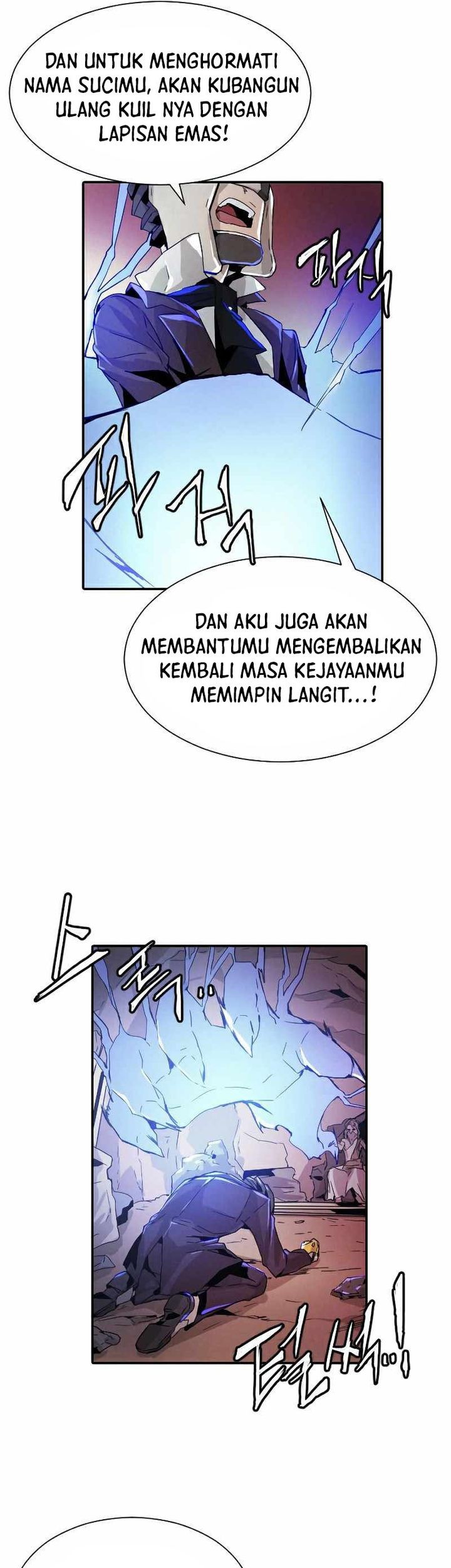 How to Kill a God Chapter 14 - halaman 14