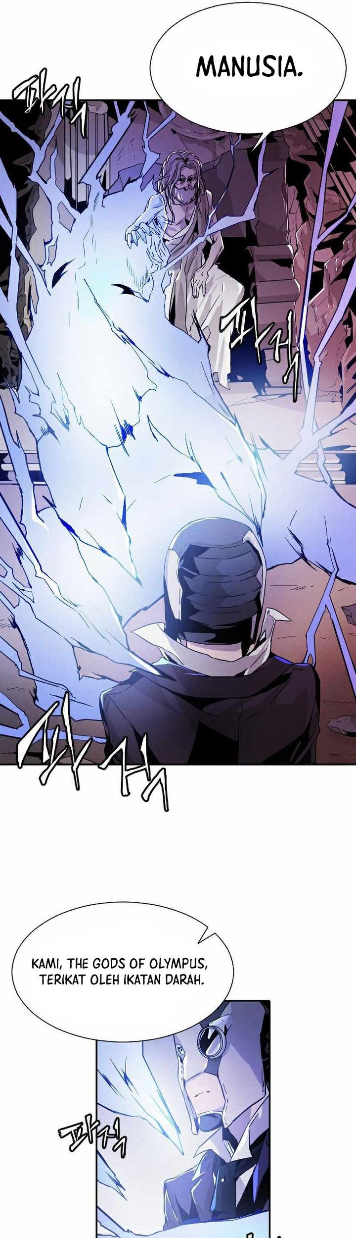 How to Kill a God Chapter 14 - halaman 2