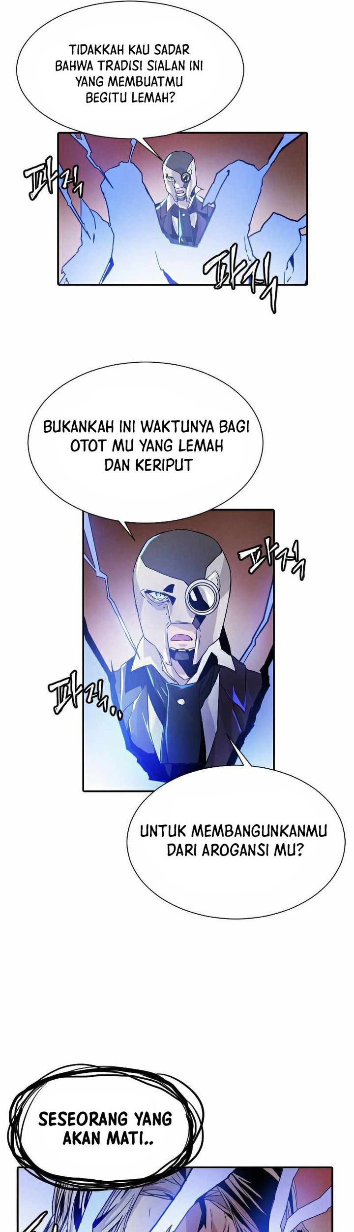How to Kill a God Chapter 14 - halaman 4