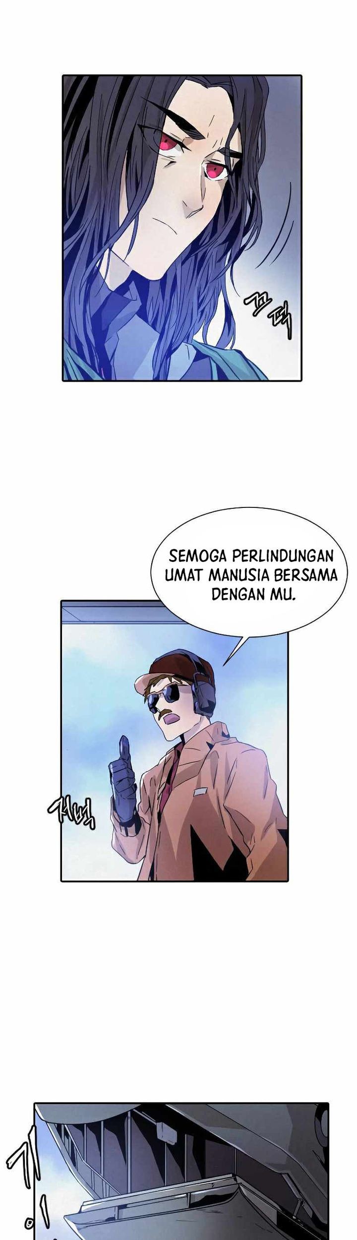 How to Kill a God Chapter 14 - halaman 48