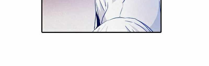 How to Kill a God Chapter 15 - halaman 17