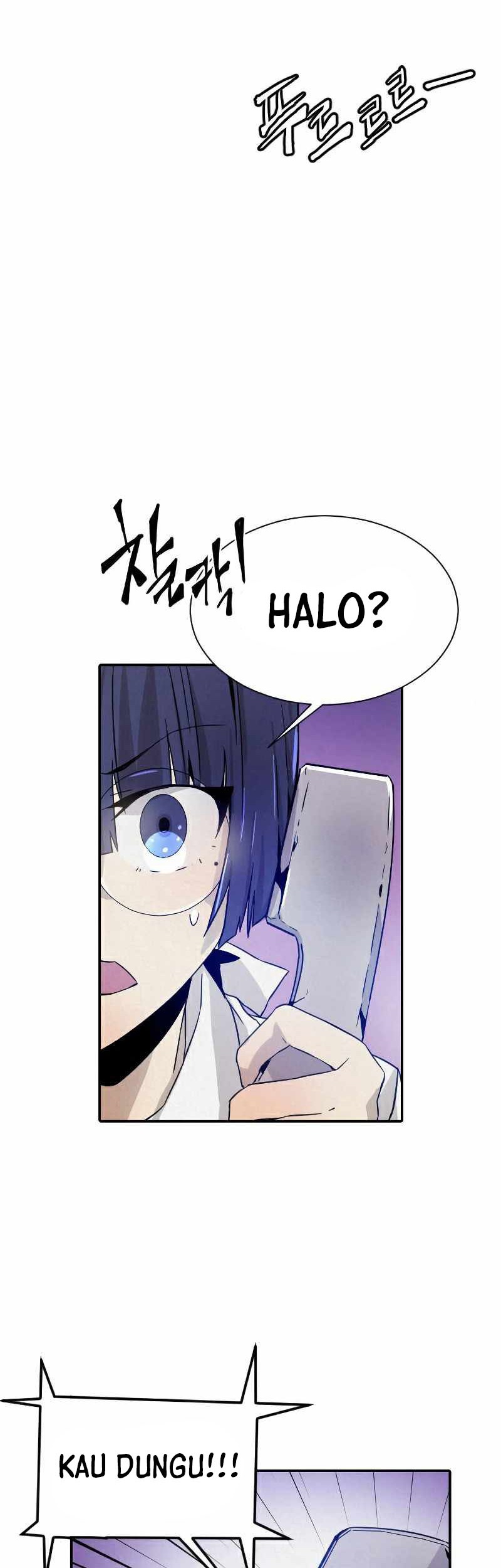 How to Kill a God Chapter 15 - halaman 26