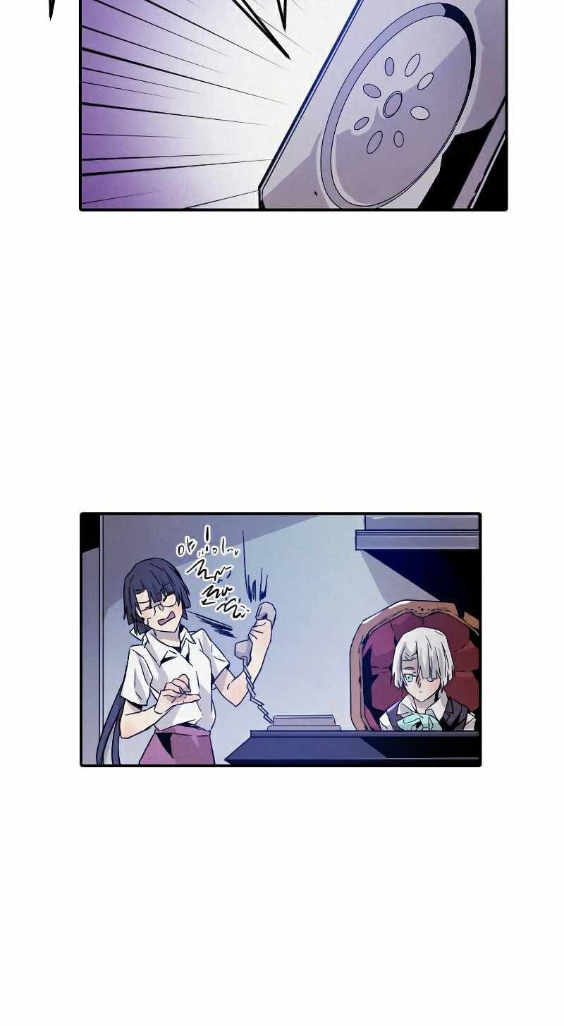 How to Kill a God Chapter 15 - halaman 27