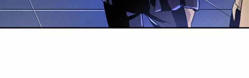How to Kill a God Chapter 15 - halaman 43
