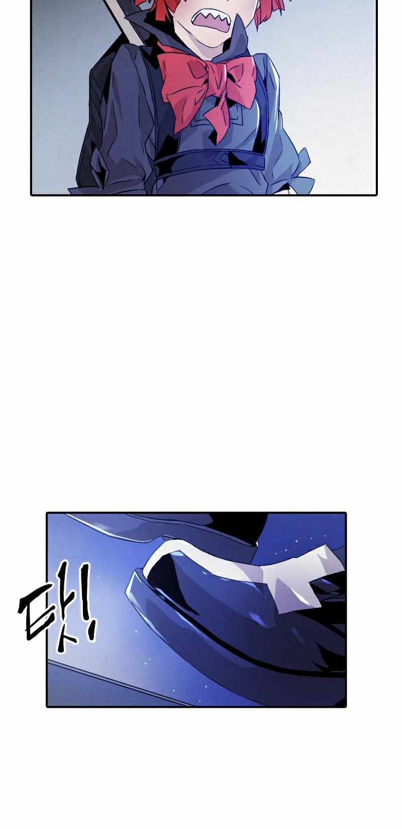 How to Kill a God Chapter 15 - halaman 59