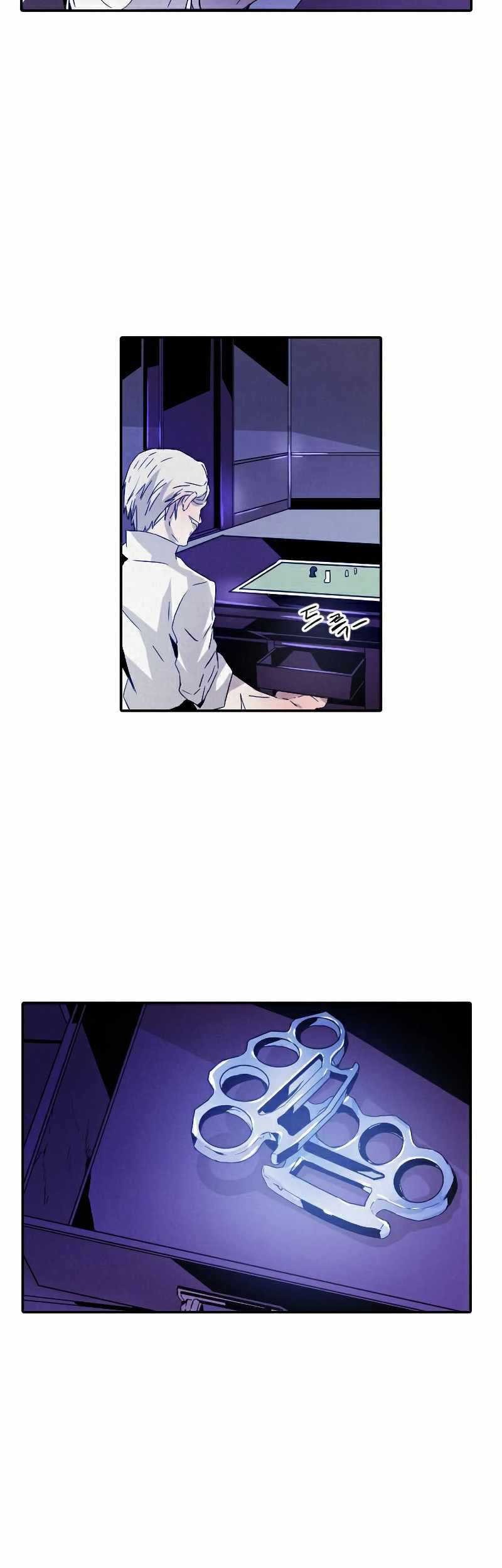 How to Kill a God Chapter 16 - halaman 12