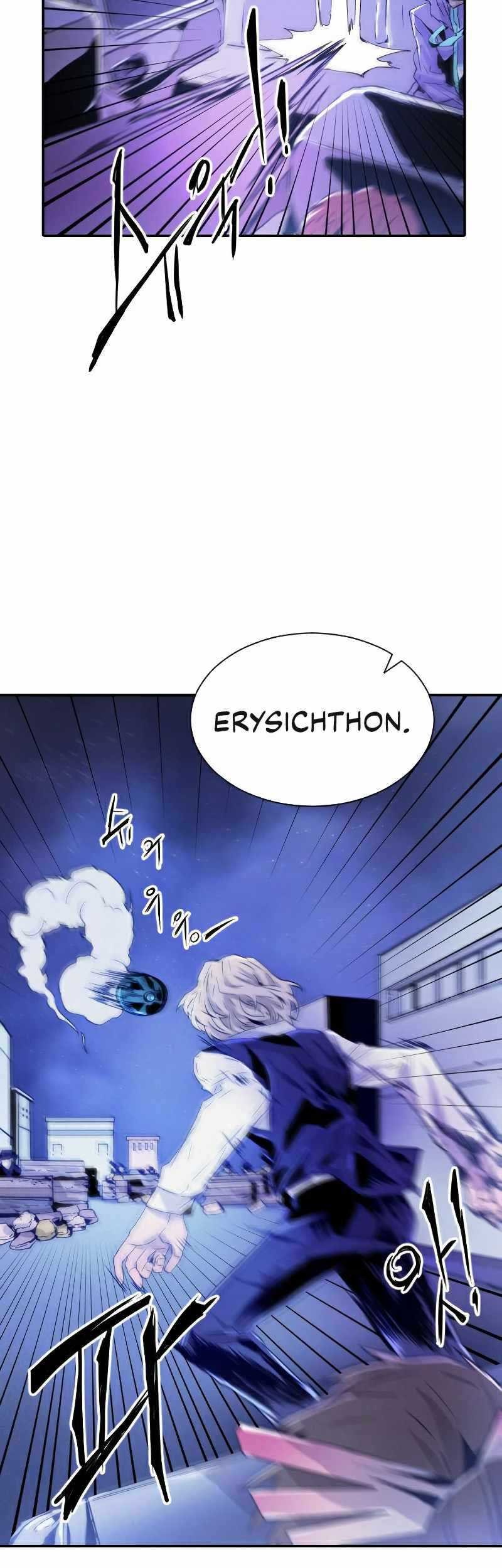 How to Kill a God Chapter 16 - halaman 36
