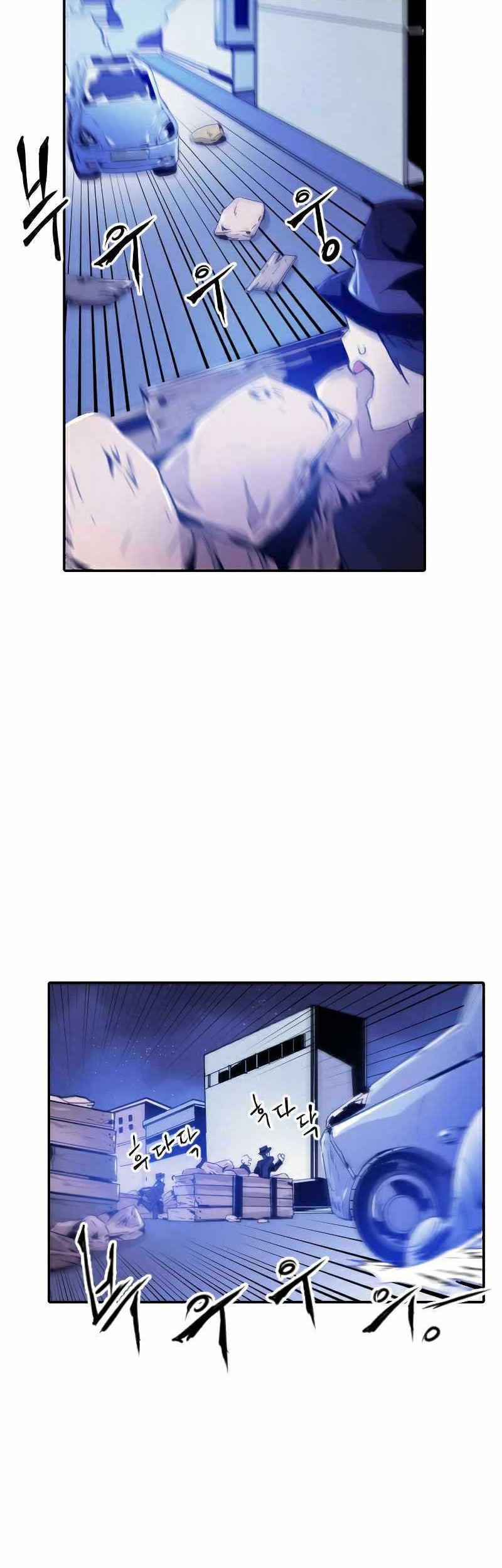 How to Kill a God Chapter 16 - halaman 41