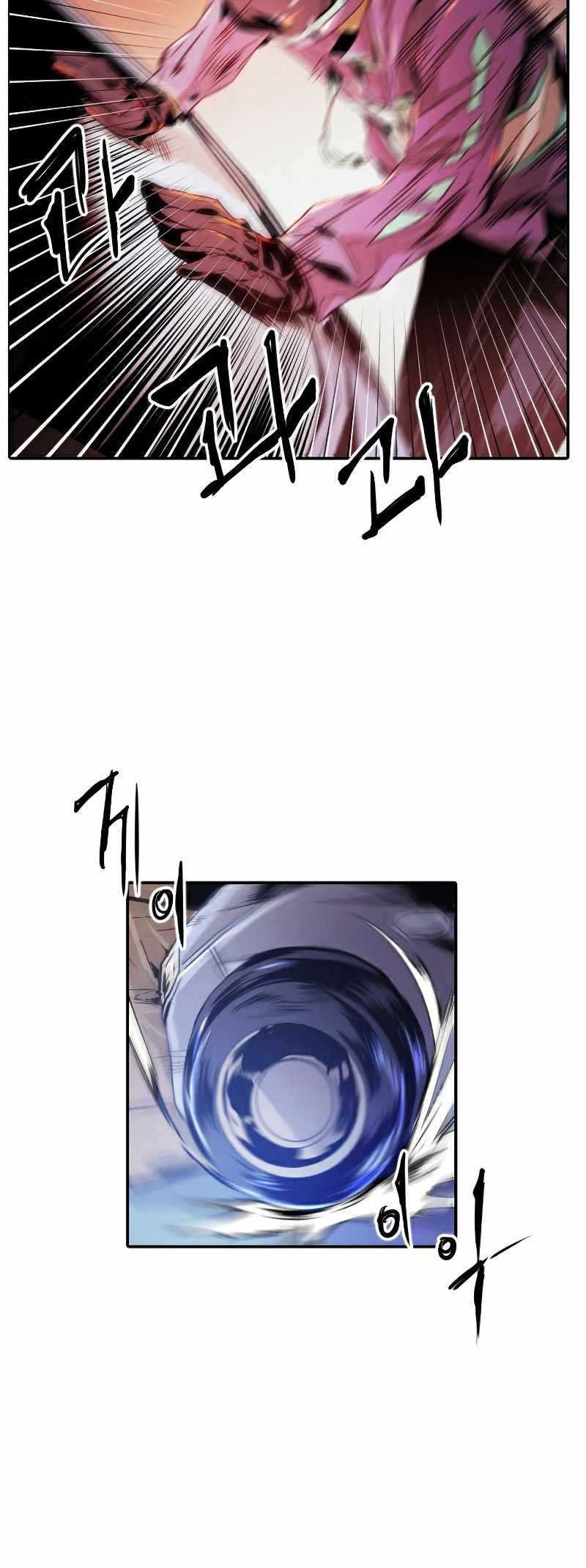 How to Kill a God Chapter 16 - halaman 53