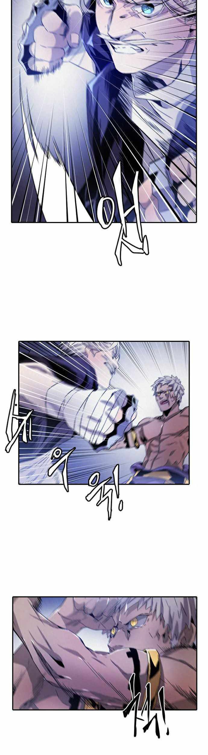 How to Kill a God Chapter 17 - halaman 10