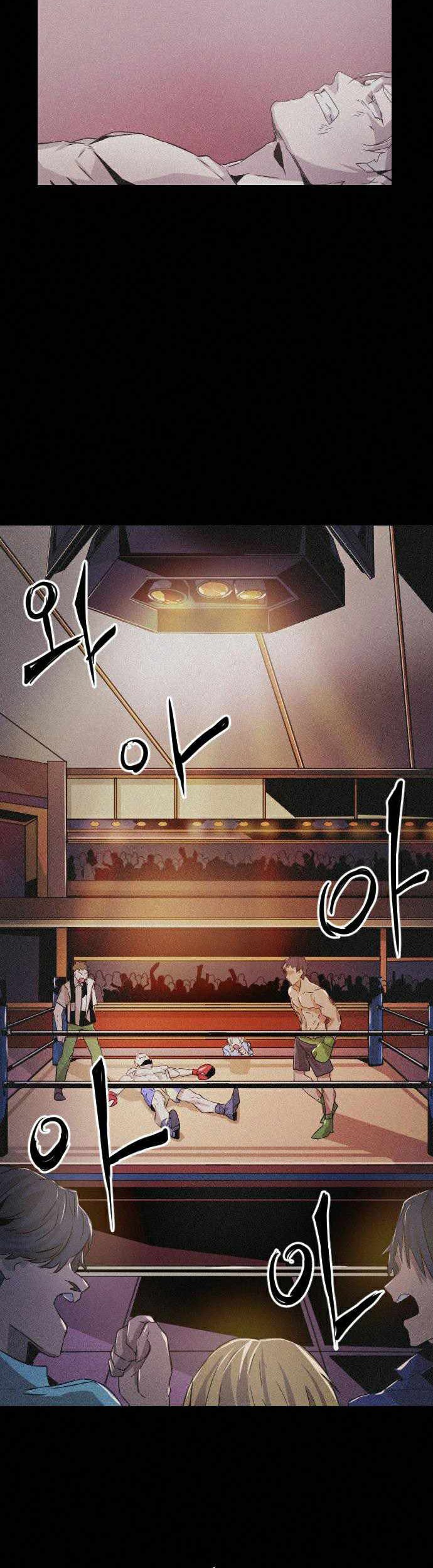 How to Kill a God Chapter 17 - halaman 20