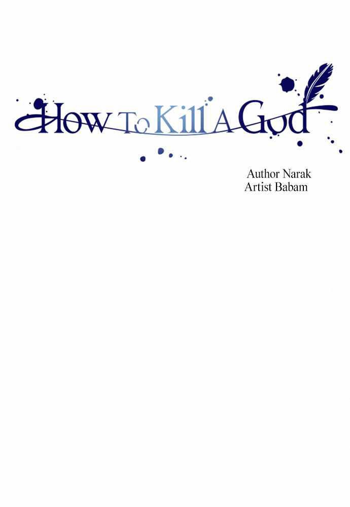 How to Kill a God Chapter 17 - halaman 6