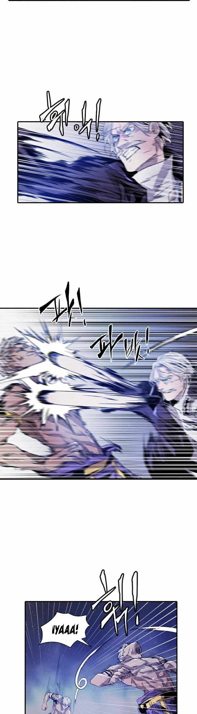 How to Kill a God Chapter 17 - halaman 8