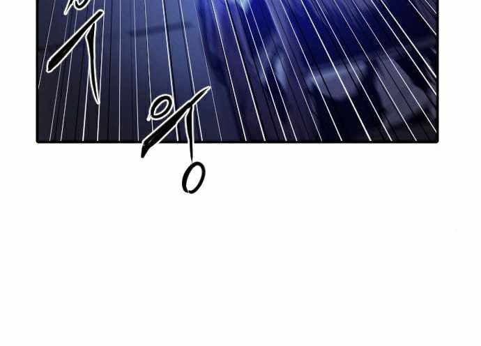 How to Kill a God Chapter 18 - halaman 10