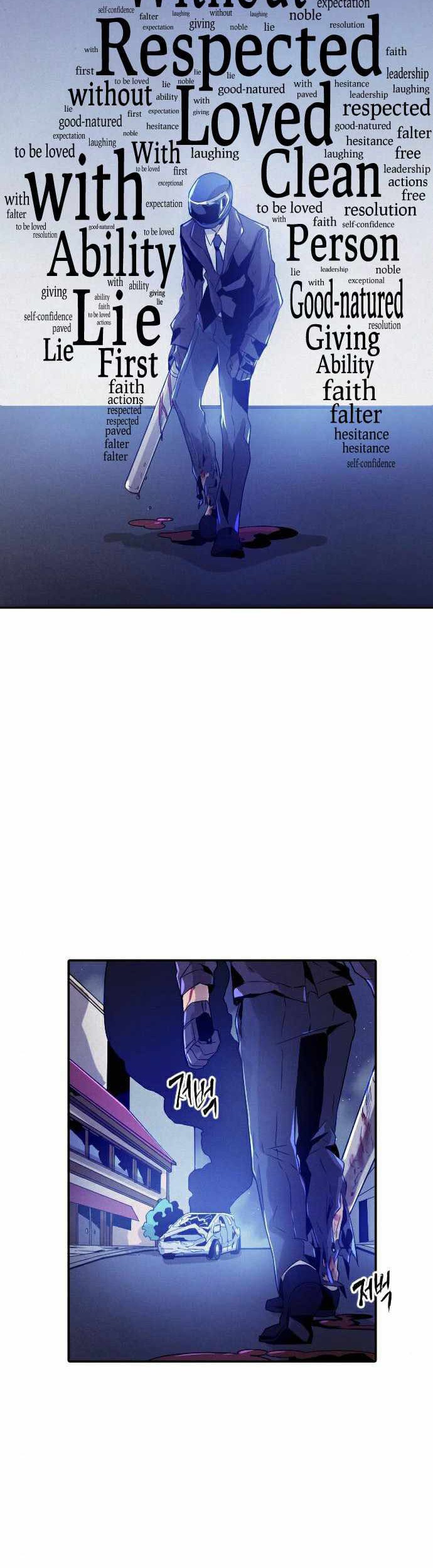 How to Kill a God Chapter 18 - halaman 14