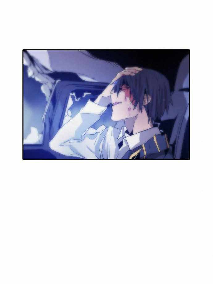 How to Kill a God Chapter 18 - halaman 15