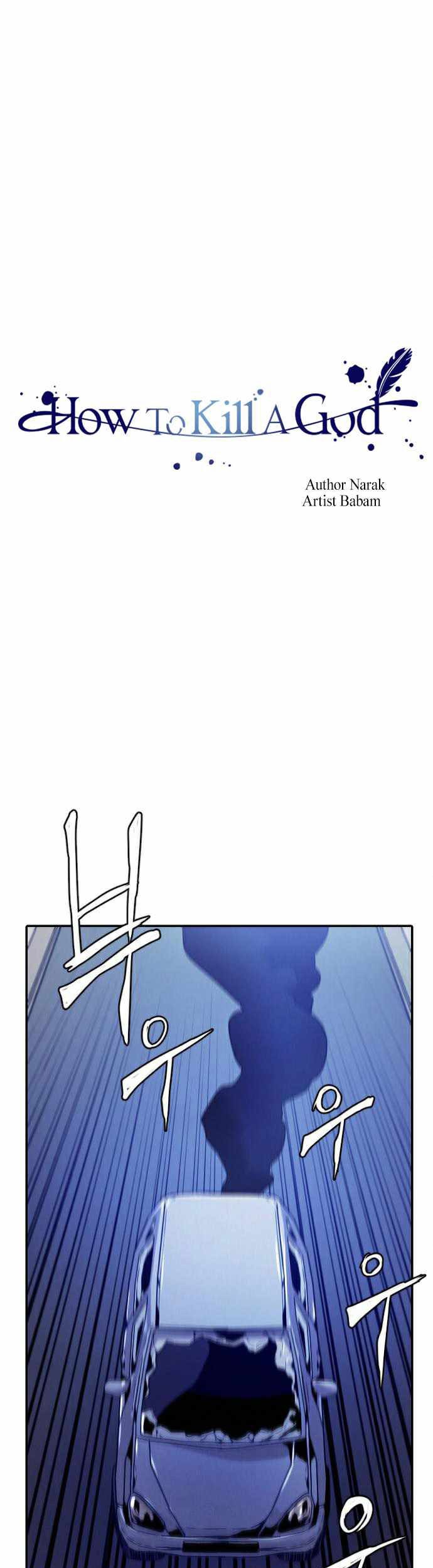 How to Kill a God Chapter 18 - halaman 2