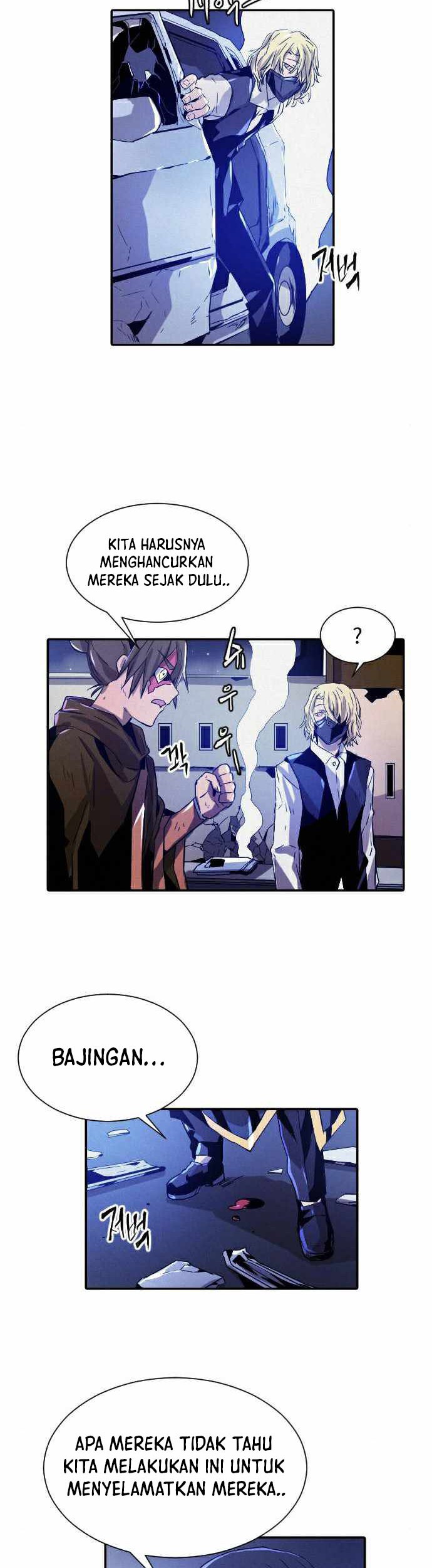 How to Kill a God Chapter 18 - halaman 27