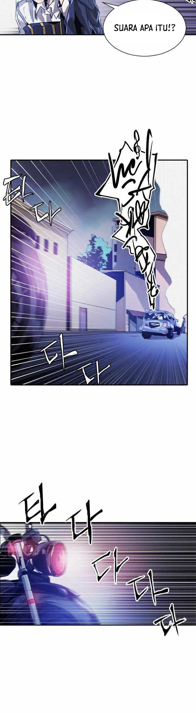 How to Kill a God Chapter 18 - halaman 32