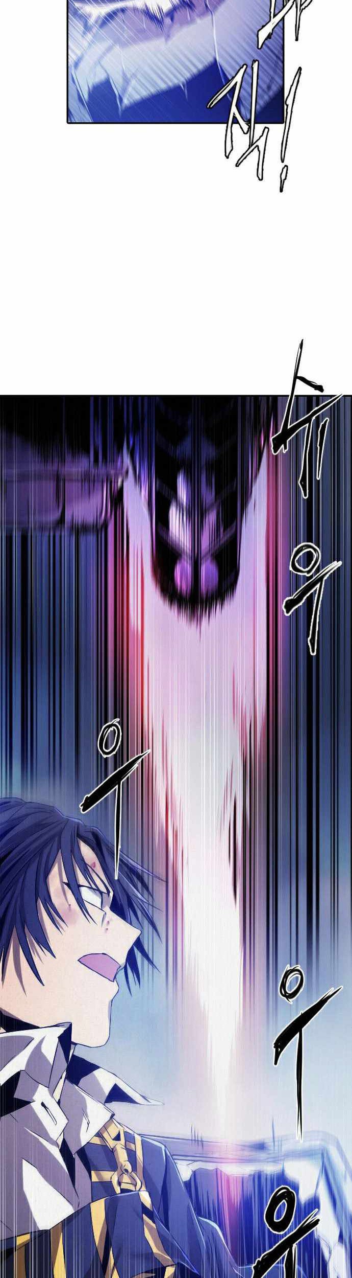 How to Kill a God Chapter 18 - halaman 34
